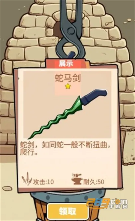 һ��������2025�ٷ�����