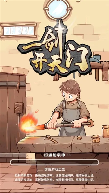 һ��������2025�ٷ�����