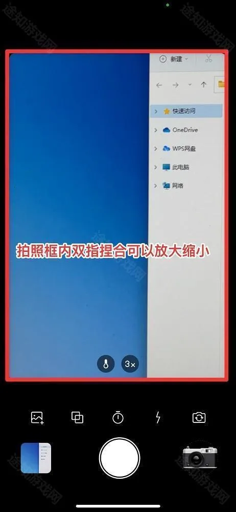 dazz胶片相机(胶片拍照软件) dazz胶片相机(胶片拍照软件)