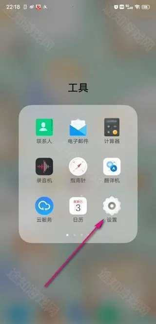 游戏魔盒2025最新版本 游戏魔盒2025最新版本