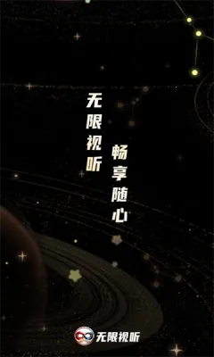 ����������׿���ֻ���v2.2.1 ��Ѱ�