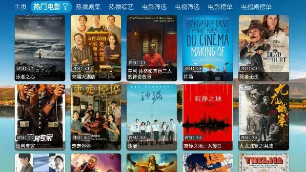 �����V8(Ͷ�ʸ�������)v5.0.18 �ֻ���