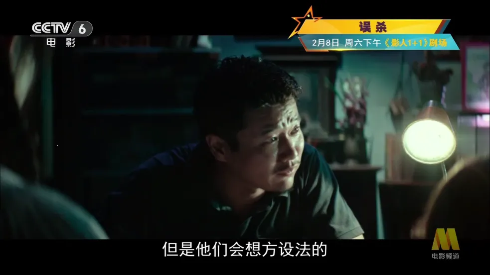 �����V8(Ͷ�ʸ�������)v5.0.18 �ֻ���