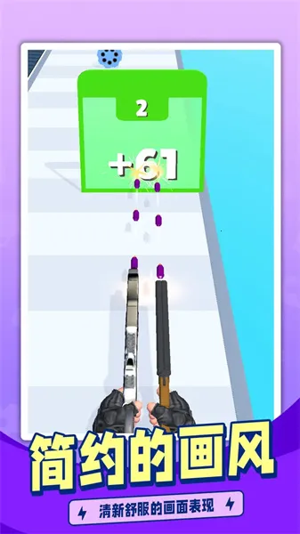 ǹ���ܿᰲ׿���ֻ���v1.1.6 ��׿��