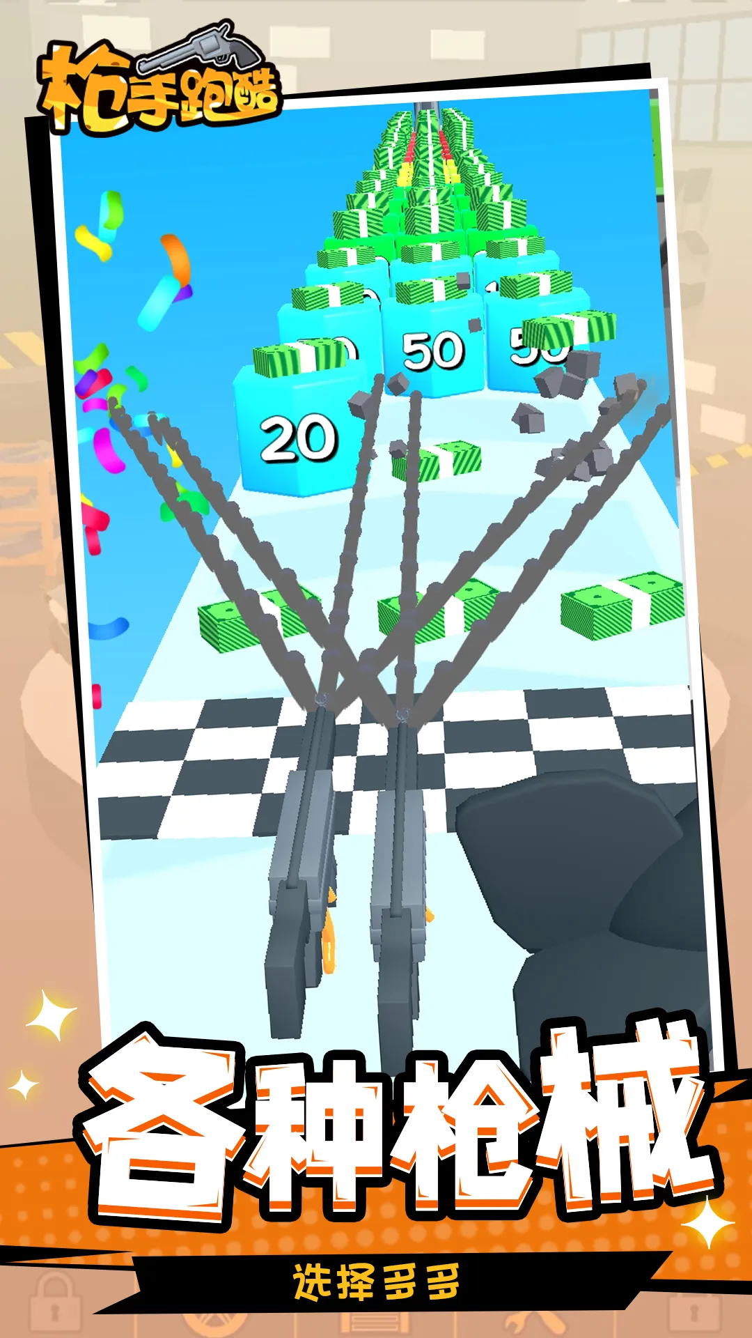 ǹ���ܿᰲ׿���ֻ���v1.1.6 ��׿��