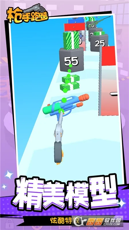 ǹ���ܿᰲ׿���ֻ���v1.1.6 ��׿��