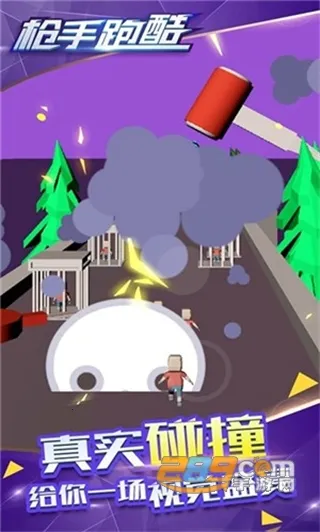 ǹ���ܿᰲ׿���ֻ���v1.1.6 ��׿��