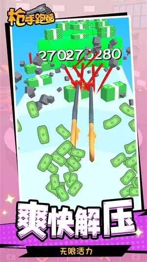 ǹ���ܿᰲ׿���ֻ���