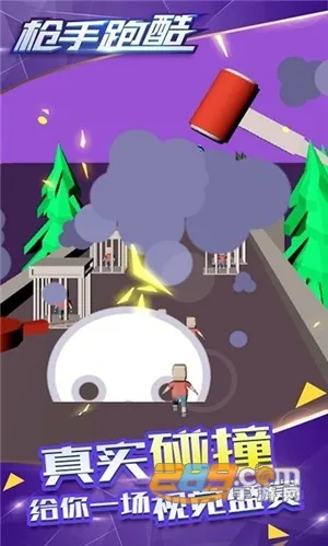 ǹ���ܿᰲ׿���ֻ���