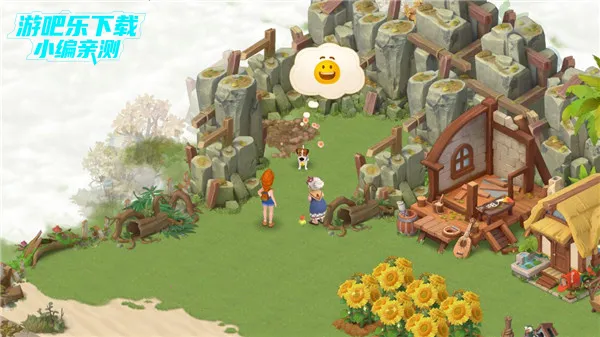 ��ͥũ��̽��(ũ��ð����Ϸ)