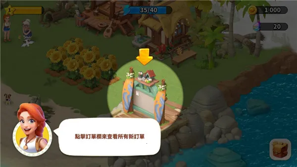 ��ͥũ��̽��(ũ��ð����Ϸ)