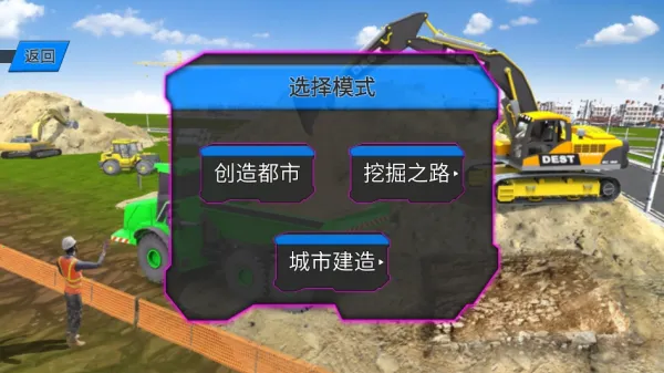 ���ھ������(�ھ��ģ����Ϸ)v1.0 ��׿��