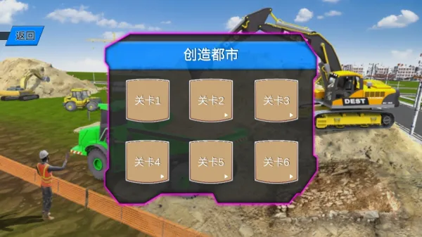 ���ھ������(�ھ��ģ����Ϸ)v1.0 ��׿��