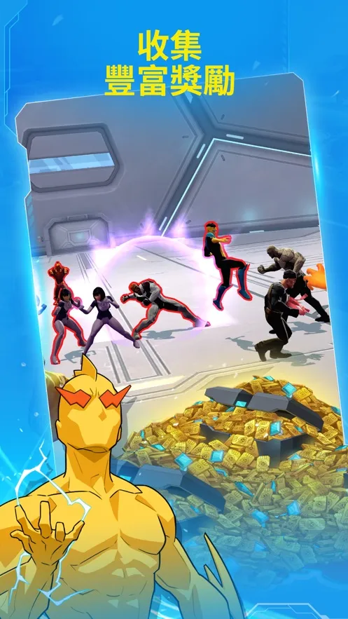 �޵������ػ�����(����Ӣ��ð����Ϸ)v1.0.15 �ֻ���