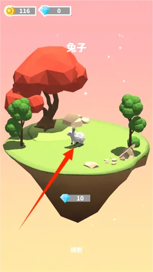 ��þ��鵺2025���ذ�װ