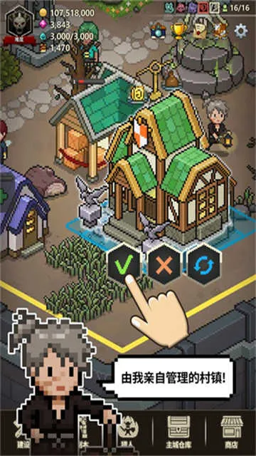 ��ħ�����������ֻ���v1.398 ��׿��