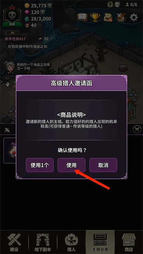 ��ħ�����������ֻ���