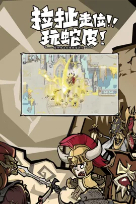 �޾�̽�ն�2025���°汾v25.11.14 �ٷ�����