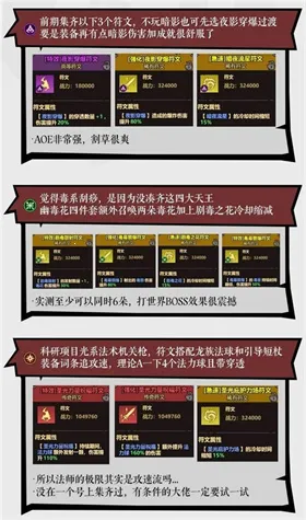 �޾�̽�ն�2025���°汾