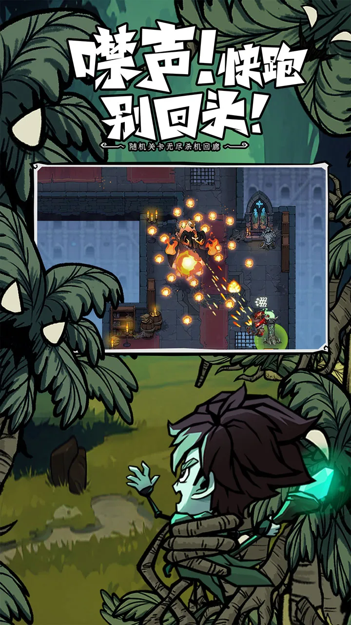 �޾�̽�ն�2025���°汾v25.11.14 �ٷ�����