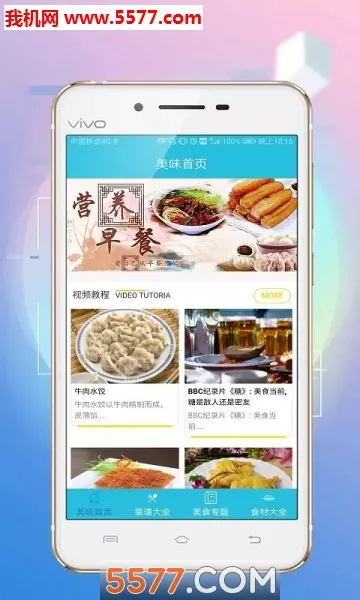 ��ζ����(����ģ����Ϸ)v1.0.3 �ٷ�����