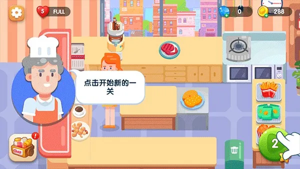 ��ζ����(����ģ����Ϸ)