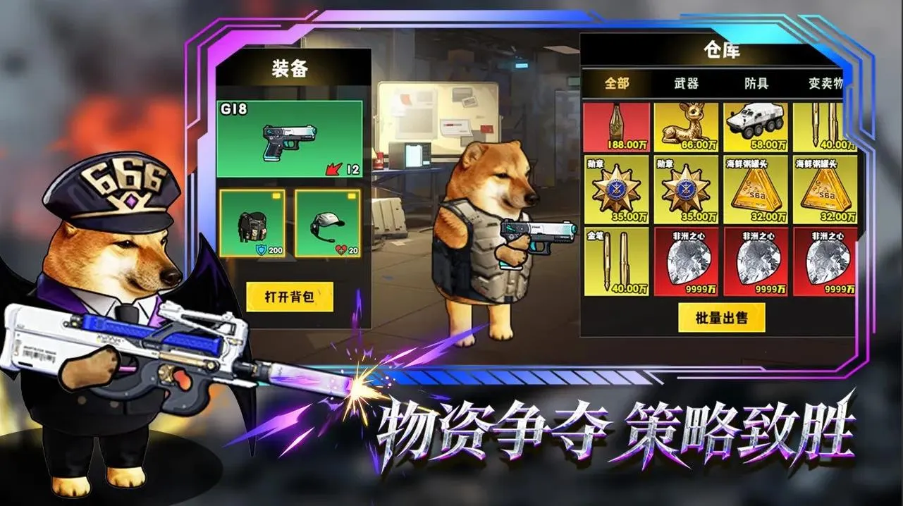 �޹���������Σ����׿���ֻ���v5.0 ��׿��