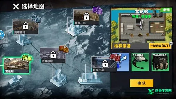 �޹���������Σ����׿���ֻ���