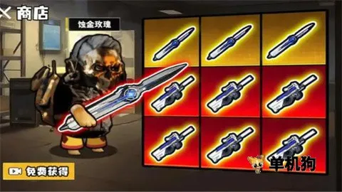 �޹���������Σ����׿���ֻ���v5.0 ��׿��