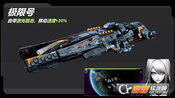 ��սʵ����(̫�������Ϸ)v2.238.1 ��׿��