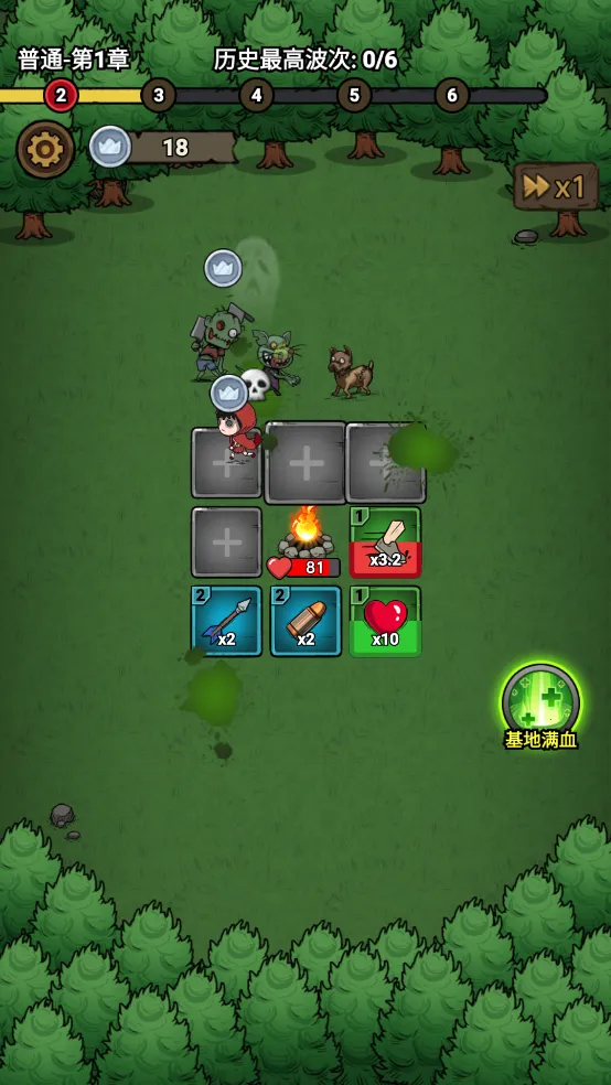 תת��ð��2025���°汾v1.0.0 �ٷ�����