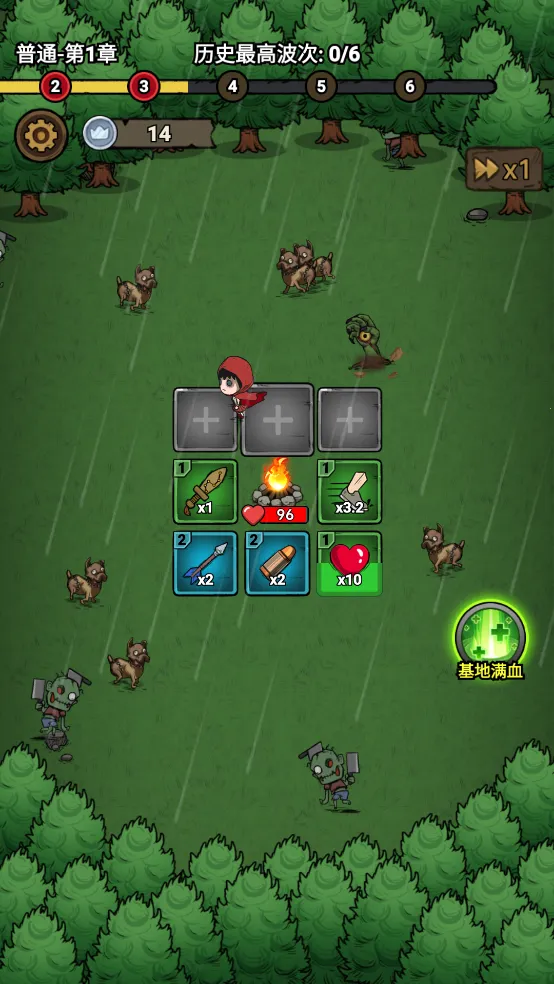 תת��ð��2025���°汾v1.0.0 �ٷ�����