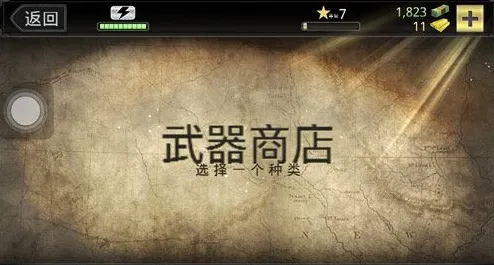 ��¹��2025�ٷ�����