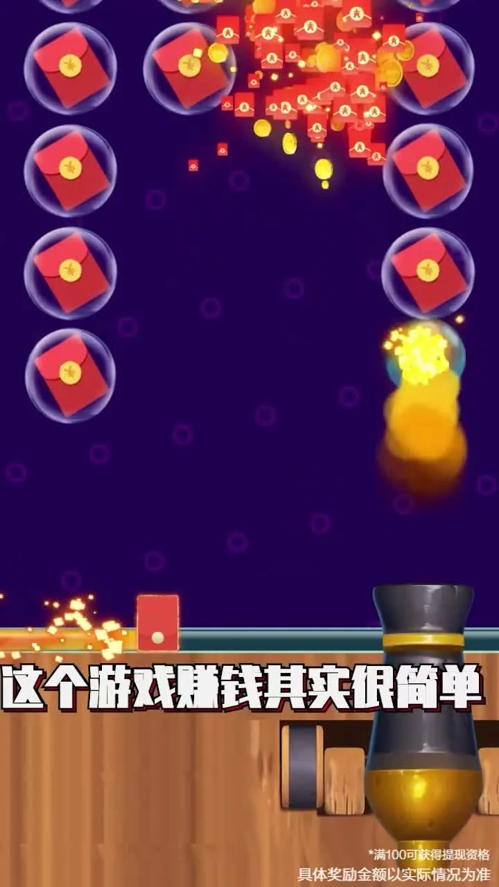 ȫ������(����������Ϸ)v1.2.37 �ٷ�����