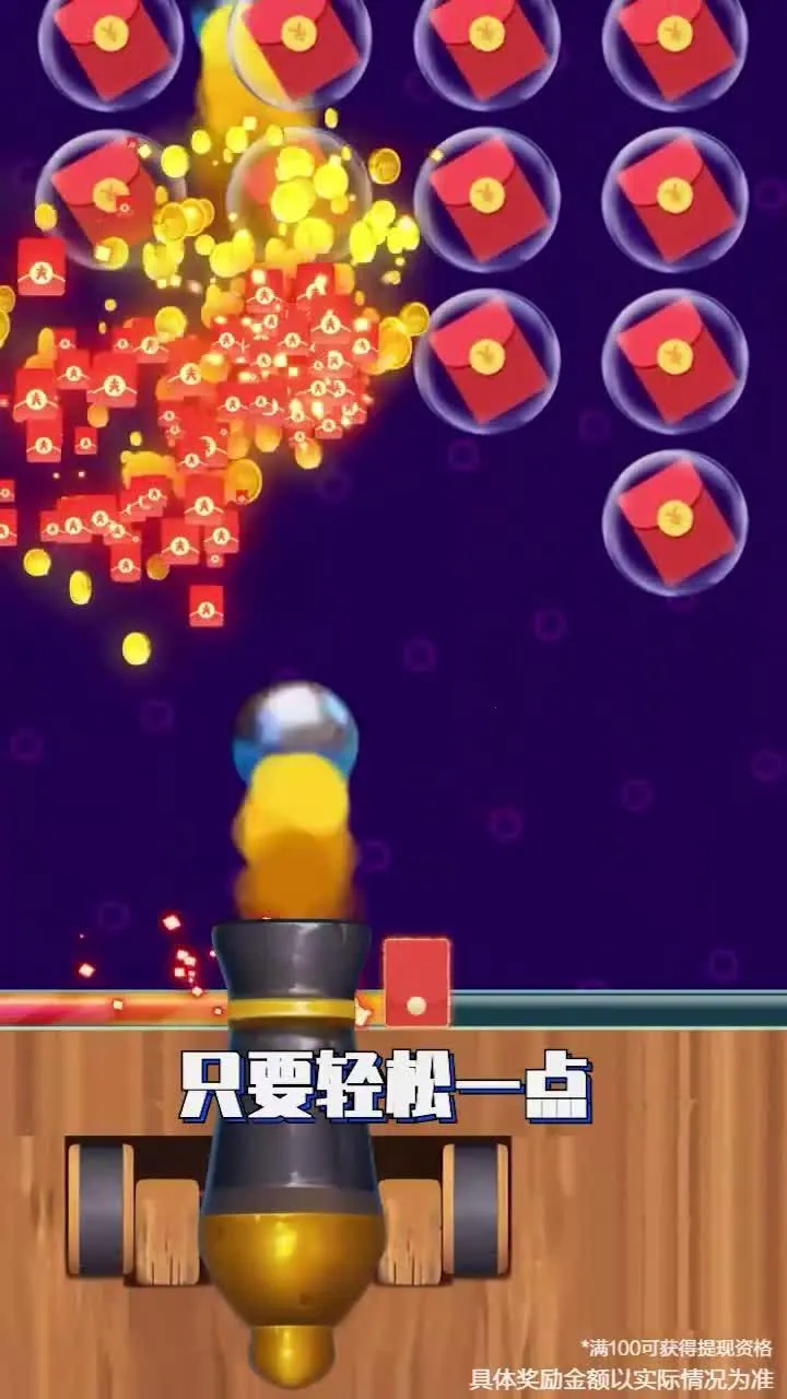 ȫ������(����������Ϸ)v1.2.37 �ٷ�����