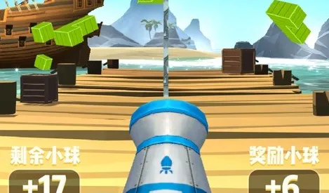 ȫ������(����������Ϸ)