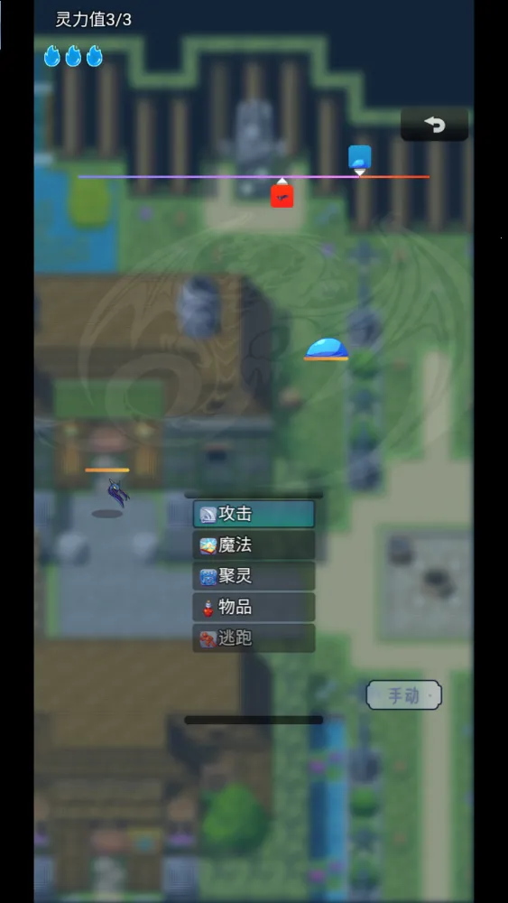 ʷ��ķ��ħ��2025���ذ�װv1.0.7 ��׿��