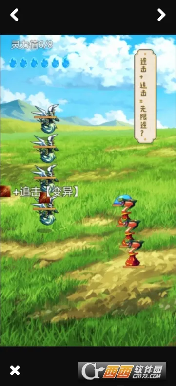 ʷ��ķ��ħ��2025���ذ�װv1.0.7 ��׿��