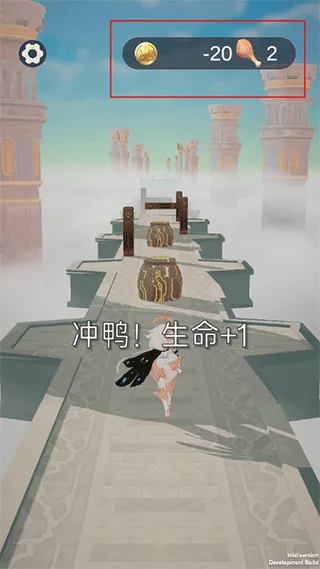 派蒙跑酷