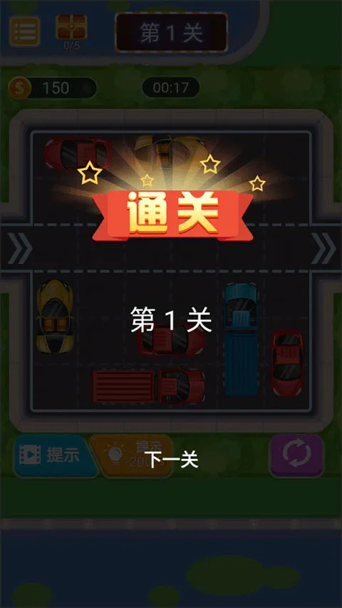 Ų��ģ����2025���°汾v0.3 �ٷ�����