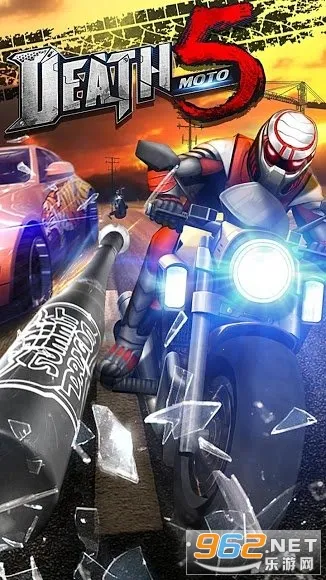 暴力摩托5(摩托竞速游戏) 暴力摩托5(摩托竞速游戏)