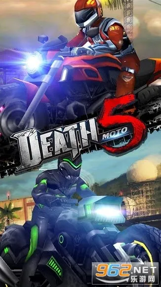 ����Ħ��5(Ħ�о�����Ϸ)v1.0.7 ��׿��