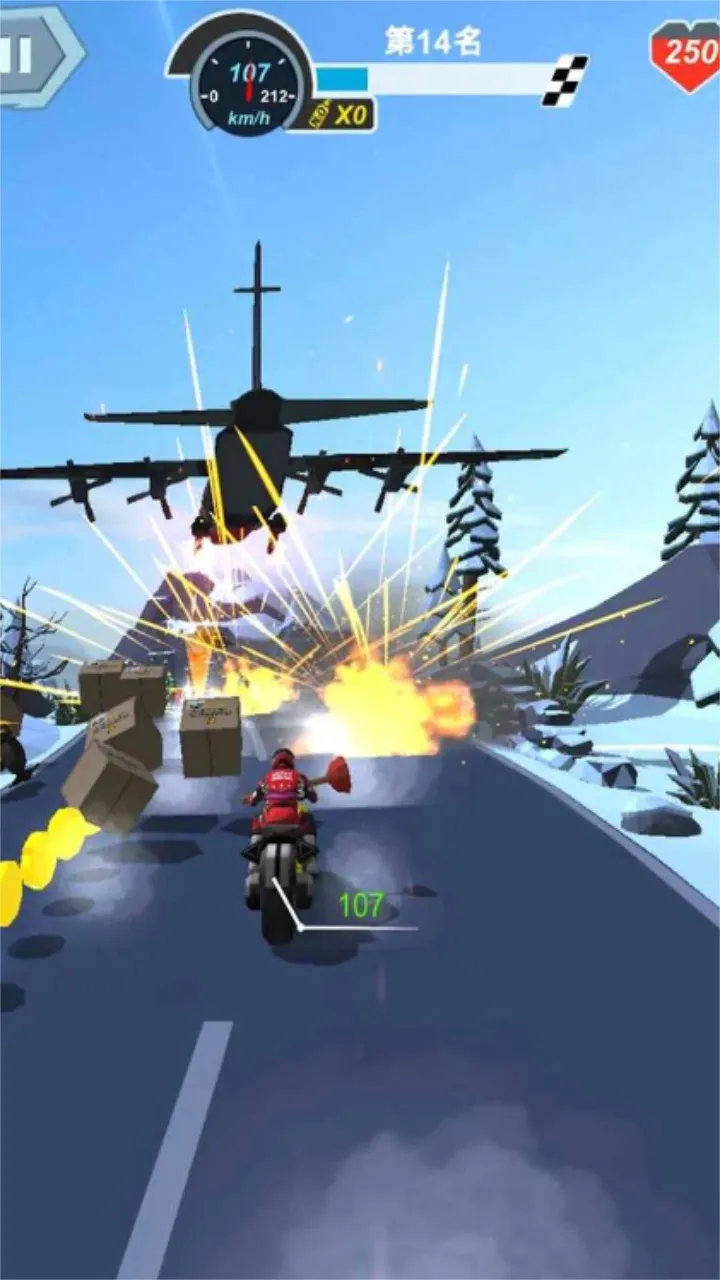 ����Ħ��62025�ٷ�����v1.0.0 ��׿��