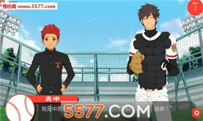 bacchikoisc2025�ٷ�����v1.8 �ٷ�����