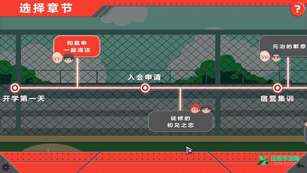 bacchikoisc������