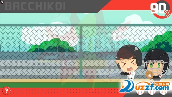 bacchikoisc2025官方正版 bacchikoisc2025官方正版