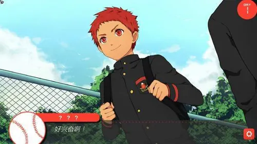 bacchikoisc2025�ٷ�����v1.8 �ٷ�����