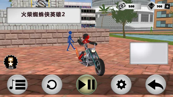 ���֩����Ӣ��2��׿���ֻ���v6.0.1 �ٷ�����