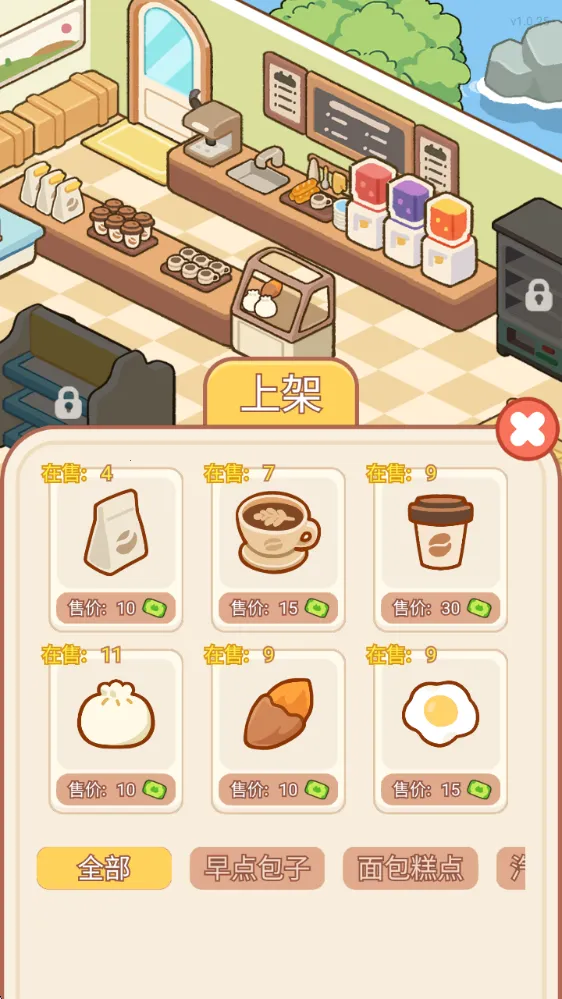 �λ�è�䳬�а�׿���ֻ���