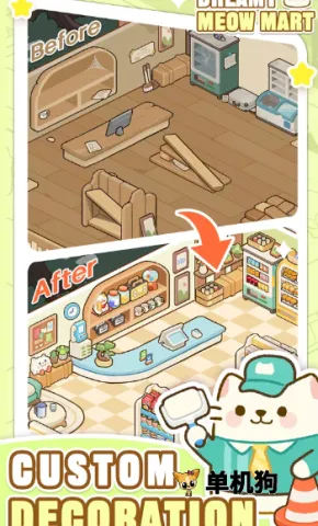 �λ�è�䳬�а�׿���ֻ���v1.0.12 ��׿��